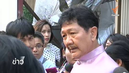 เลขาธิการสมช.ยัน "พล.ท.มนัส" พัวพันค้ามนุษย์