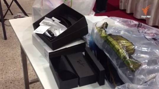 รวบแก๊งลักบัตรเครดิตรูดสินค้าแบรนด์เนมมูลค่าเกือบล้าน