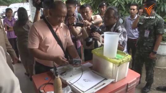 ปตท.ส่งน้ำช่วยปากช่องที่ได้รับผลกระทบจากท่อก๊าซ รอผลตรวจสารปนเปื้อนอีก 10 วัน