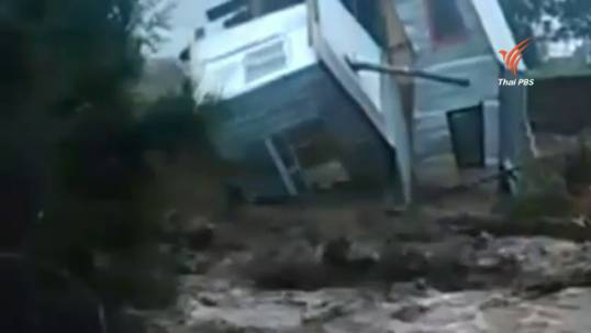 นํ้าท่วมฉับพลันในชิลี กระแสน้ำแรงพัดบ้านเสียหายหลายหลัง