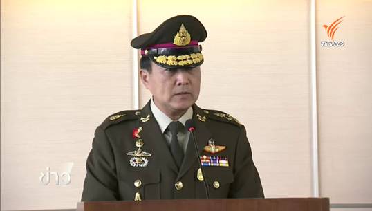 "พล.อ.อุดมเดช" เผยไทยไม่ตั้งศูนย์พักพิงชั่วคราวโรฮิงญา