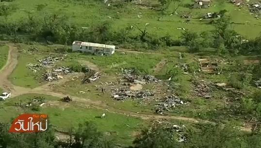 ทอร์นาโดถล่มรัฐ"เท็กซัส-โอกลาโฮมา" บาดเจ็บ 1 คน