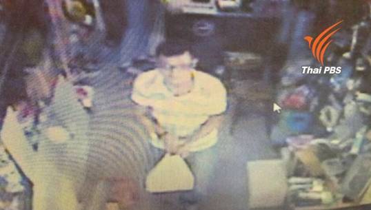 ศาลอนุมัติหมายจับชายไม่ทราบชื่ออีก 1 คน ยังไม่รู้สัญชาติ-โยงคดีระเบิดในกรุงเทพฯ