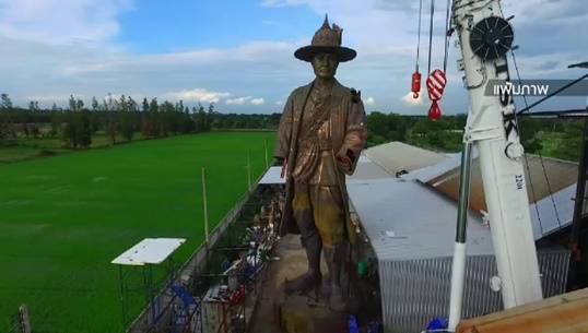 "พล.อ.อุดมเดช" ปฏิเสธเซียนพระหาผลประโยชน์ "อุทยานราชภักดิ์"-ตร.เผยยังไม่มีผู้ร้องทุกข์กล่าวโทษ