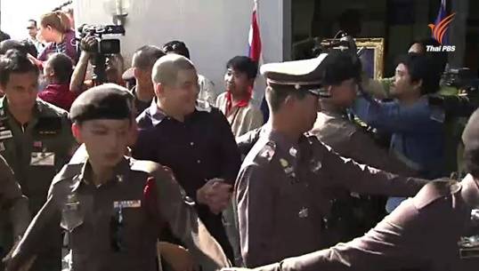 ลำดับเหตุการณ์คดี "หมอหยอง-ปรากรม-จิรวงศ์" หมิ่นเบื้องสูง
