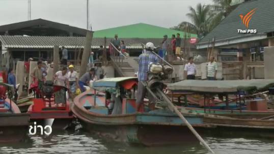 การเลือกตั้งเมียนมาบนเกาะสองมีการแข่งขันกันอย่างเข้มข้น