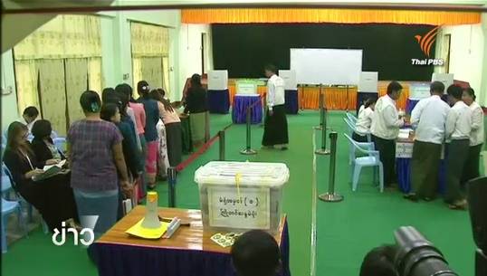 องค์กรชาติพันธุ์รัฐฉานอ้าง พบรายงานเจ้าหน้าที่รัฐข่มขู่ชาวบ้านให้เลือกพรรครัฐบาล