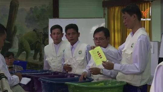 พรรคฝ่ายค้านระบุ กกต.เมียนมาถ่วงเวลาประกาศผลเลือกตั้ง