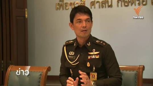 โฆษก ทบ.แจงไม่มีทหารแอบอ้างสถาบันหาประโยชน์สร้างอุทยานราชภักดิ์