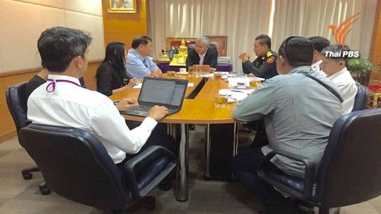 ปรับรถตู้ 4 ศพ-ให้หยุดวิ่ง-ตรวจรถทั้งบริษัท พรบ.ประกันจ่ายคนตาย 3 แสน-คนเจ็บ 5 หมื่น