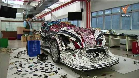 ศิลปินชาวไต้หวันสร้างสรรค์รถยนต์จากโทรศัพท์มือถือเก่า