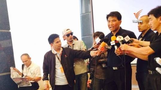 สนง.สลากฯ สั่งตรวจสอบสลากฯไม่พอขายที่วังสะพุง-ขู่หากพบนอมินีจะตัดสิทธิ์ทันที