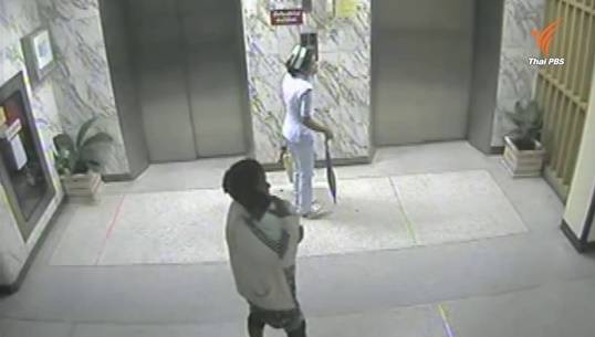 รวบผู้ต้องหาลักทารกจากรพ.เมื่อ 4 ปีก่อน สารภาพแท้งลูกไม่กล้าบอกสามีแต่มาลักแทน