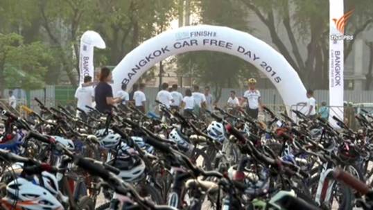 Bangkok Car Free Day 2015 กทม.รณรงค์ลดใช้รถยนต์-เพิ่มการใช้จักรยาน  