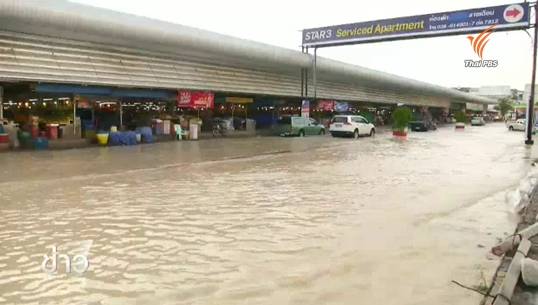 กรมชลฯ เร่งระบายน้ำท่วมในตลาดกลางเมืองระยอง คาดเข้าสู่ภาวะปกติ 1-2 วันนี้