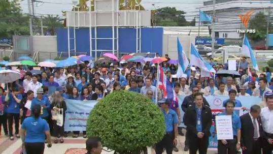 "ทีโอที" ร้อง ก.ไอซีที ทวงเงินเอไอเอส 72,000 ล้านบาท-ค้านประมูล 4 จี