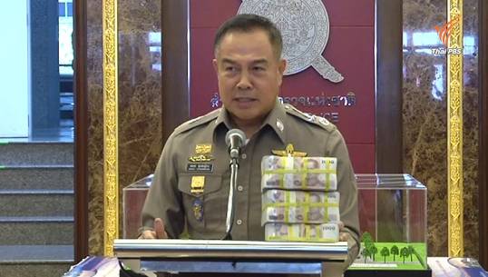 ผบ.ตร.มอบเงินสด 3 ล้าน รางวัลนำจับระเบิดราชประสงค์ให้ชุดสืบสวน ชี้ "ฝีมือตำรวจล้วนๆ"