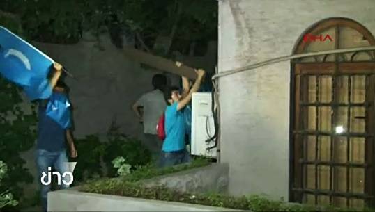 วิเคราะห์ : ขบวนการแบ่งแยกดินแดนชาวอุยเกอร์กับระเบิดราชประสงค์ 17 ส.ค.