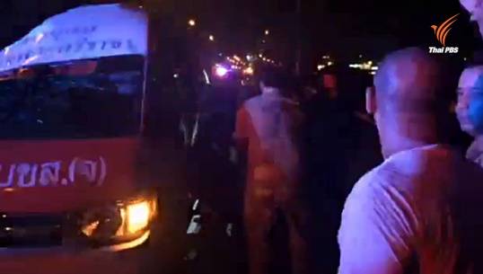 รถตู้เสียหลักชนขอบทางด่วน เบื้องต้นมีผู้เสียชีวิต 4 คน