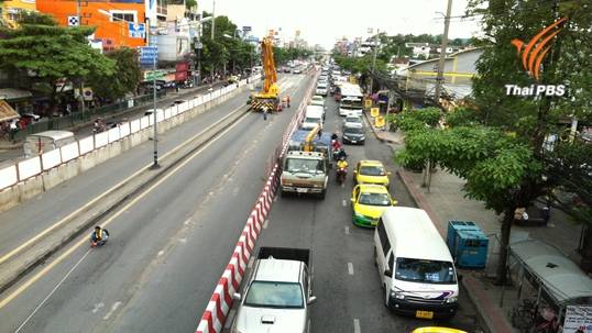 ผู้ค้าสะพานใหม่โอดรถไฟฟ้าให้ข้อมูลน้อย เพิ่มจุดกลับรถ-ทางลัดวัชรพล-กวดขันรถตู้