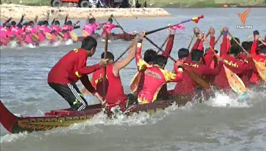  "รุ่งสุริยา" แชมป์เรือยาวสนาม อ.สตึก จ.บุรีรัมย์ คว้าถ้วยพระราชทานฯ ครั้งแรก