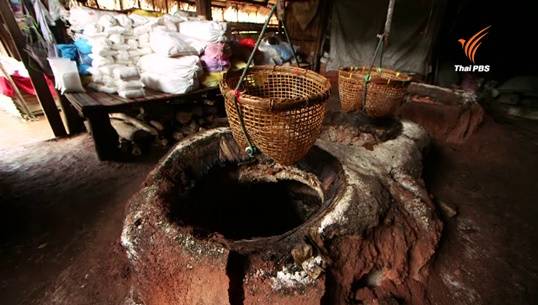 สืบสานตำนาน “เส้นทางสายเกลือสินเธาว์ภูเขา” จ.น่าน