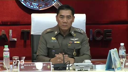 ผบ.ตร.เผยพบหลักฐาน "อ๊อด พยุงวงศ์" หลบซ่อนชายแดนใต้