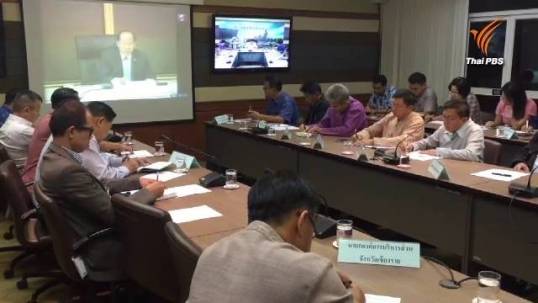 หลายจังหวัดภาคเหนือ-อีสานรับมอบนโยบายโครงการตำบลละ 5 ล้านบาท