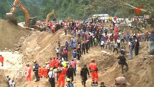 ยอดผู้เสียชีวิตจากเหตุดินถล่มในกัวเตมาลาทะลุ 70 คน