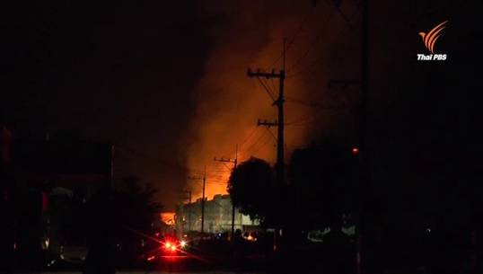 เพลิงไหม้โรงงานแป้งมัน อ.บางเลน จ.นครปฐม จนท.เตรียมเข้าตรวจสอบสาเหตุ