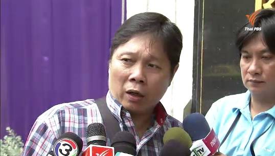 "เซีย ไทยรัฐ" รายงานตัว คสช.หลังถูกเรียกปรับทัศนคติกรณีเสนอภาพการ์ตูนล้อเลียนการทำงานรัฐบาล