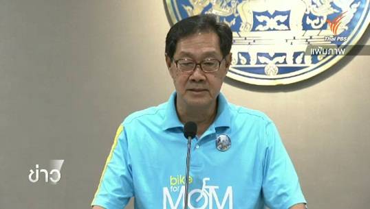 นายกฯไม่โกรธ "ม.ร.ว.ปรีดิยาธร" ปฏิเสธเป็นที่ปรึกษา ย้ำปรับ ครม.ยึดหลักเหตุผล