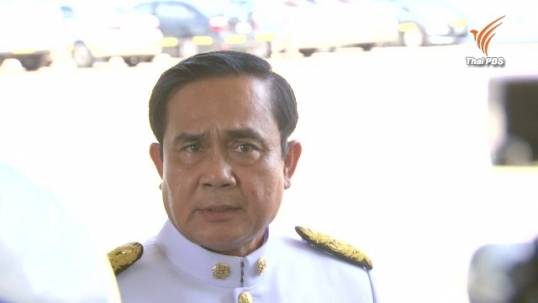 นายกฯยอมรับ "สมคิด" คุมทีมเศรษฐกิจแทน "ม.ร.ว.ปรีดิยาธร"