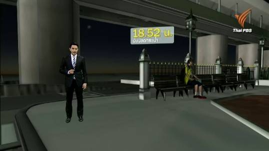 ภาพจำลองเหตุการณ์แกะรอยเส้นทาง วางระเบิดบริเวณศาลท้าวมหาพรหม