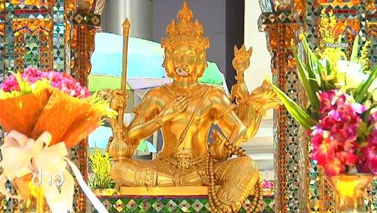 แรงศรัทธาท้าวมหาพรหม