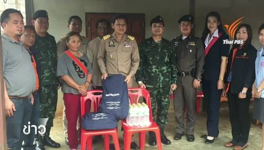 ผู้ว่าฯเชียงรายเยียวยาผู้บาดเจ็บและญาติผู้เสียชีวิตเหตุระเบิดราชประสงค์