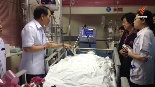 รวมข้อมูลรายชื่อ-จำนวนผู้เสียชีวิตและบาดเจ็บ เหตุระเบิดสี่แยกราชประสงค์