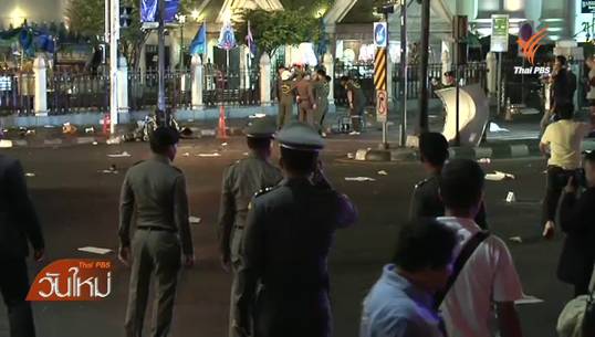 ปฏิกิริยาจากนานาชาติหลังเหตุระเบิดแยกราชประสงค์