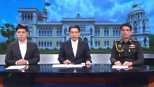 รัฐบาล-คสช.แถลงด่วนเหตุระเบิดราชประสงค์ ยันควบคุมสถานการณ์ได้แล้ว