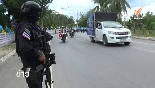 เข้มงวดเส้นทางปั่น Bike for Mom จังหวัดชายแดนใต้