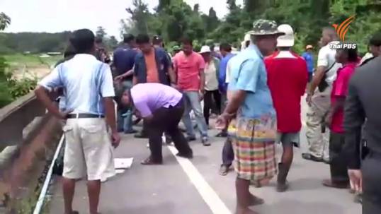 ประกบยิงครูชำนาญการพัทลุงดับคาสะพาน 3มือปืนขับกระบะตามจยย.-เรียกคุยก่อนลงมือ