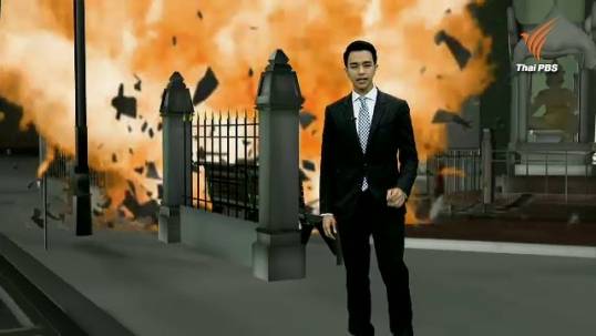 จำลองภาพเหตุการณ์ระเบิดราชประสงค์-ลักษณะระเบิด