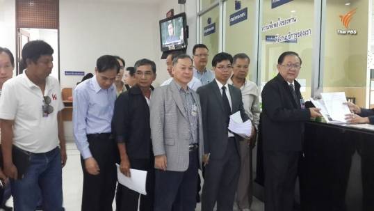 เคเบิ้ล 79 รายฟ้องกสทช.ขอไต่สวนฉุกเฉิน ถูกบังคับนำผังทีวีดิจิทัล 24 ช่องออกอากาศ