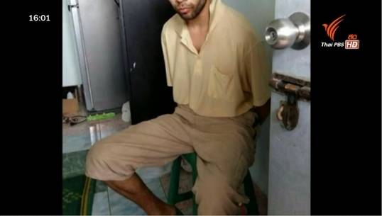 ตร.ควบคุมผู้ต้องสงสัยเชื่อมโยงเหตุระเบิดราชประสงค์ได้แล้ว