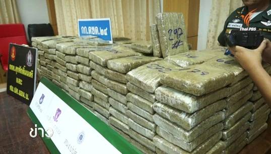 ตร.-ฝ่ายปกครอง จ.อุดรธานี จับยึดกัญชาอัดแท่งหนักเกือบ 300 กก.