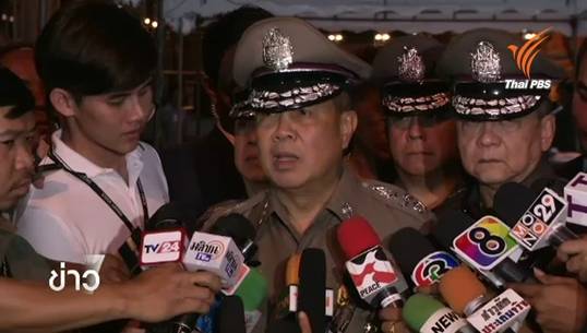 ผบ.ตร.ชี้รู้เบาะแสขบวนการวางระเบิดแยกราชประสงค์-คาดบางส่วนยังอยู่ในไทย