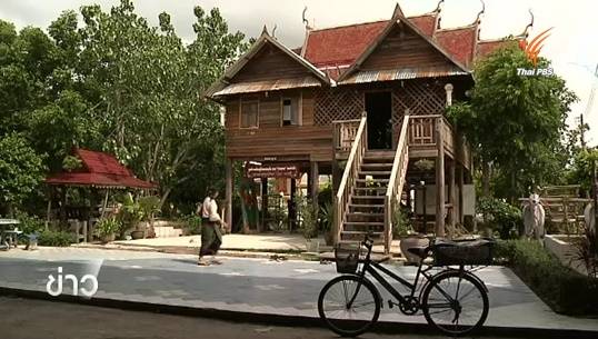 อนุรักษ์ "เรือนไทยวน" สีคิ้ว