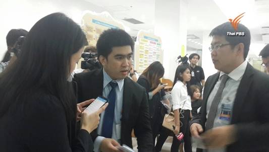 5 ช่องดิจิทัลฟ้องกสทช.ขอชดเชย 9.5 พันล. เลื่อนจ่ายเงินประมูลงวด3-ข้อพร่องเพียบ