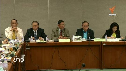 กมธ.ปฏิรูปการเมืองชี้ร่างรธน.มีปัญหา "ไม่มีคำปรารภ-สัดส่วนส.ส." ถือว่ายังไม่สมบูรณ์