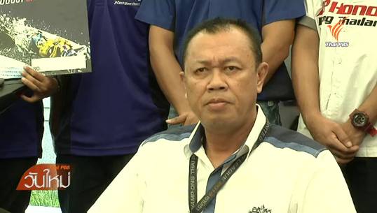 "บิ๊กเน" หนุน "ปวิณ" ปธ.บางกอกกลาส ชิงนายกฯฟุตบอลไทย